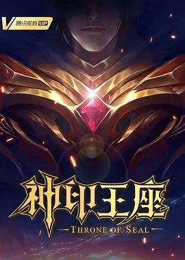 锦绣芳华