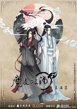 爱犬人士