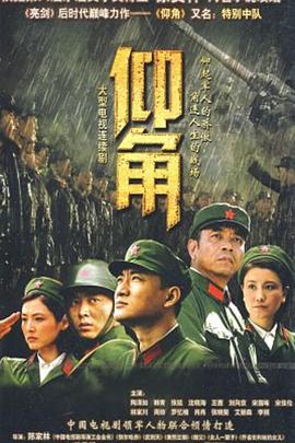 巴黎圣母院