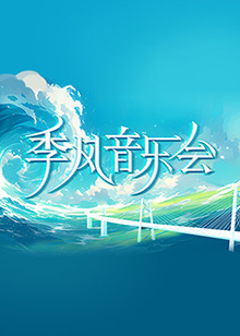 幸福本源