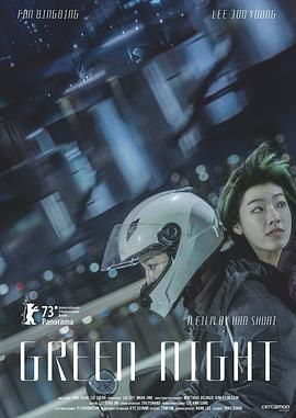 无地自容