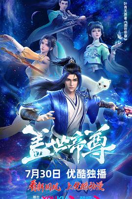 已经开始想你