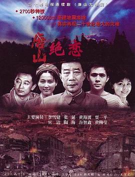 幸福不是毛毛雨