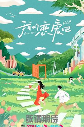 无手老师