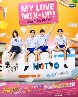 带子雄狼 冥府魔道