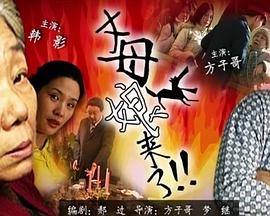 幸福有多远