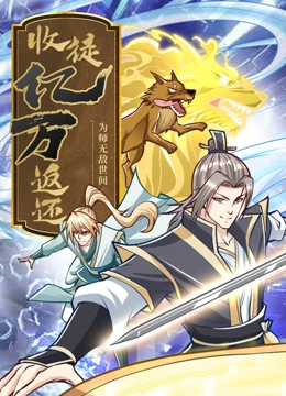 爱滋初体验