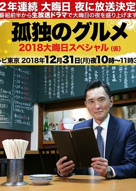 布劳涅森林的女人们