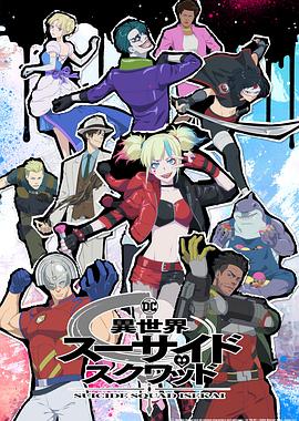爱情宣言