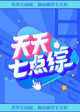 爱犬人士
