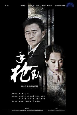 恐惧中的恐惧