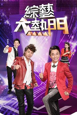 干儿子