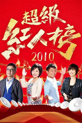 爱,不爱