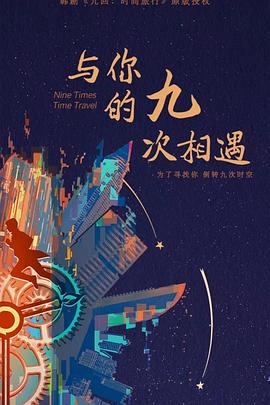带小狗的女人