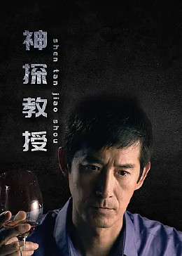 无理之人