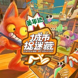 平衡法则