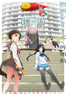 爱妻家