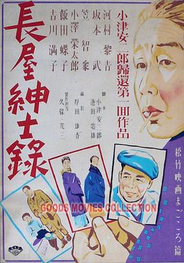 脱离罪恶
