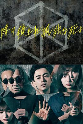 暹罗情缘