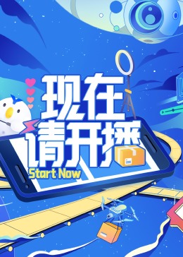 爱玛
