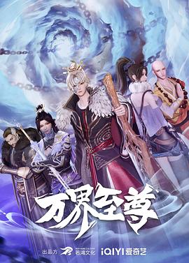 无处寻觅