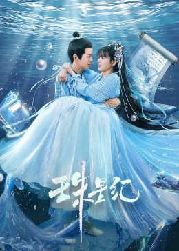 无法避免的战争