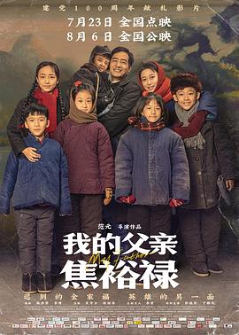 幸福卡片