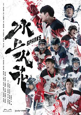 无谎液