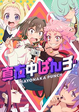 断案吧!寇准