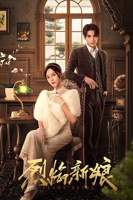 无尽的战壕