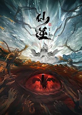 无处