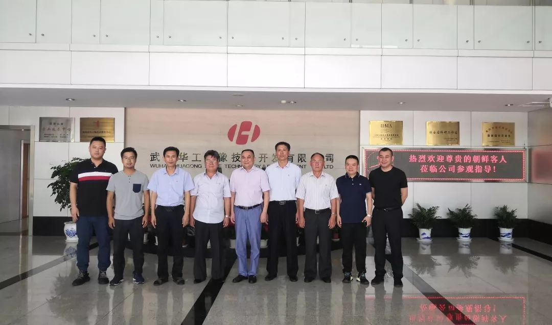 微信圖片_20191011141240.jpg 微信圖片_20191011141240.jpg