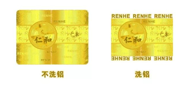 微信圖片_20191016093817_副本.jpg 微信圖片_20191016093817_副本.jpg