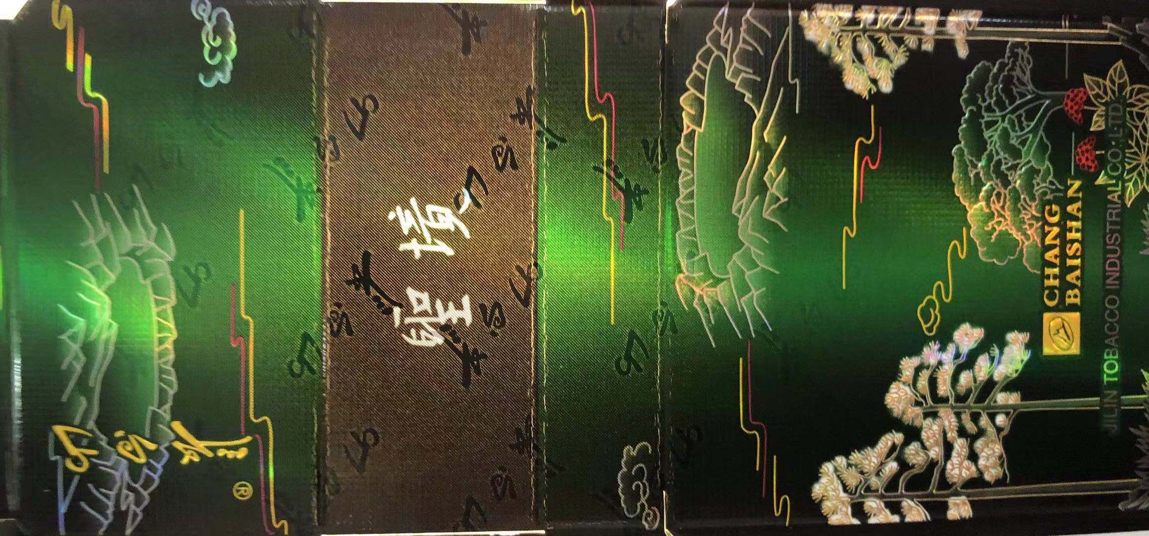 精密刻蝕.jpg 精密刻蝕.jpg