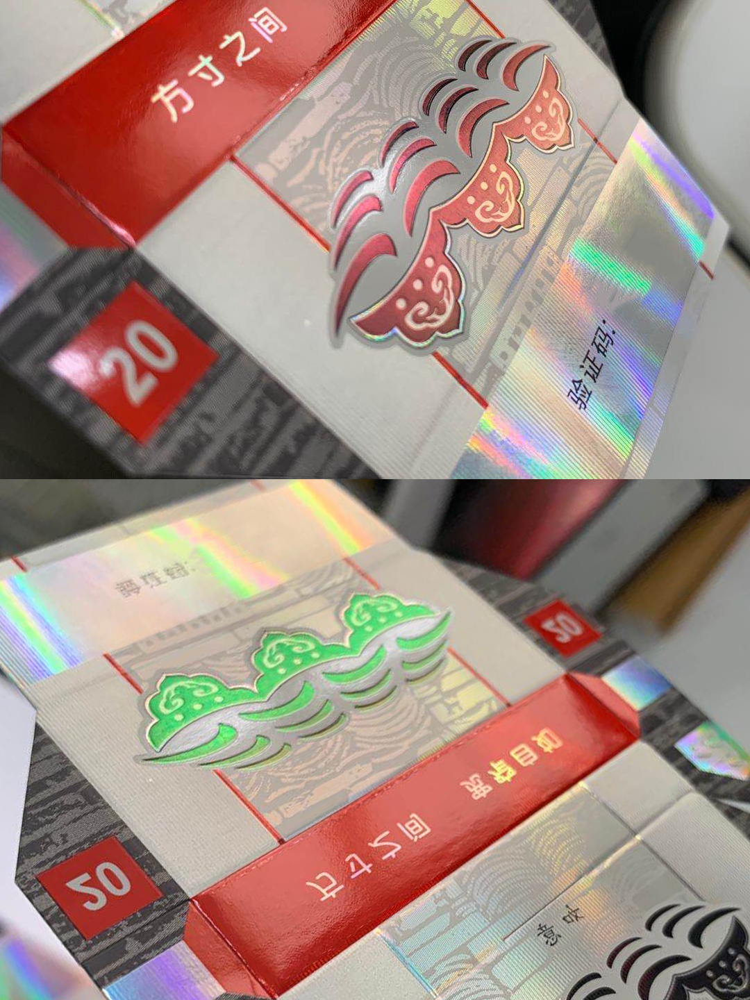 DID對比.jpg DID對比.jpg