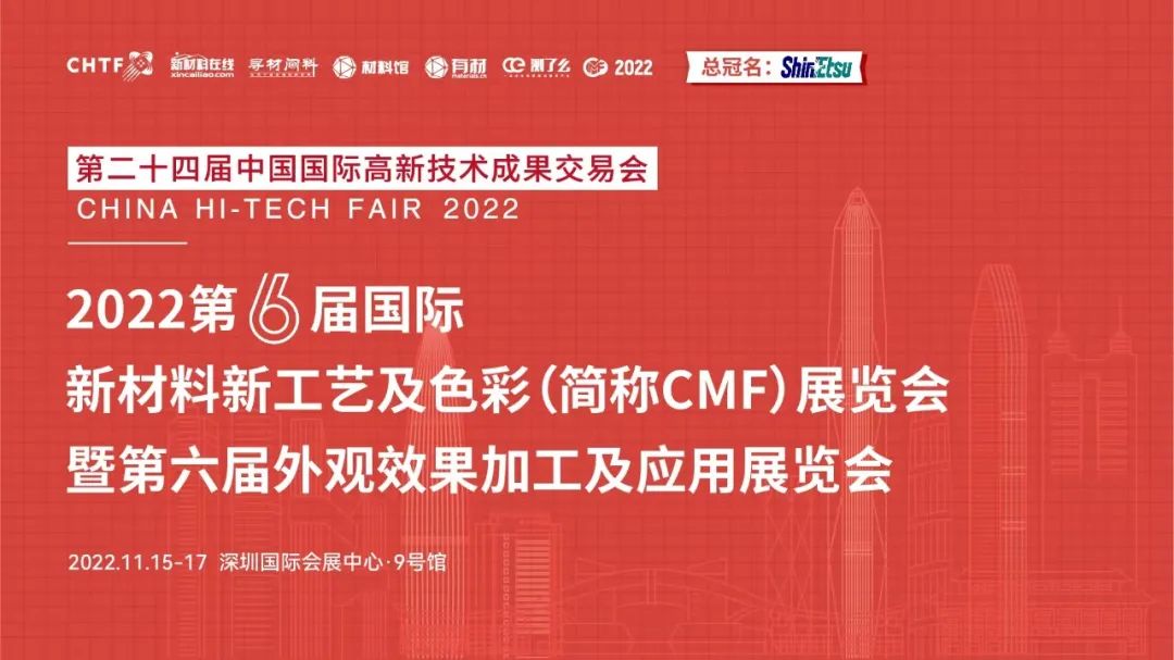 微信圖片_20221116100300.jpg 微信圖片_20221116100300.jpg