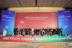 邀八方客，迎世界光 | 華工科技召開全球代理商大會(huì)