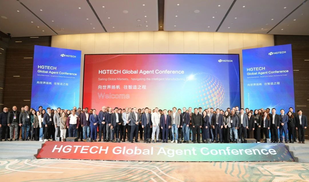 微信圖片_20240313143847.jpg 微信圖片_20240313143847.jpg