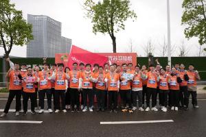 青春接力，向“光”奔跑，華工科技跑團燃情2024光谷馬拉松