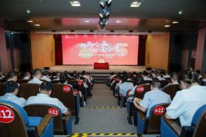 創(chuàng)新向未來！華工科技召開2025年上半年經(jīng)營工作會